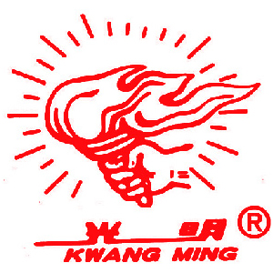 光明牌