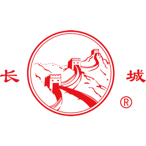 长城牌
